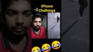 iphone challenge 📲 funny video !! 😂😂 #shorts #funny #viral #iphonechallenge