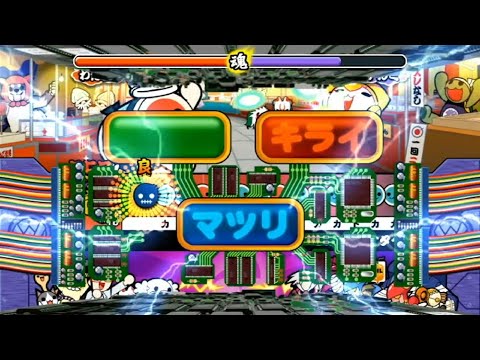 太鼓の達人Wii ドドーンと2代目!　ストーリーモード　通しで全ボスフルコンボ（激辛）