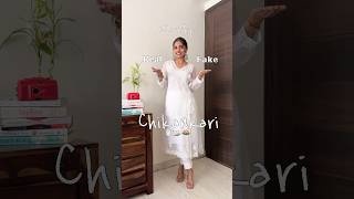 Real Vs fake Chikankari #chikankari #chikankarikurta