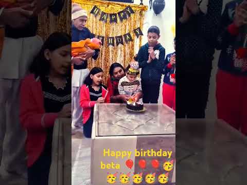 Happy birthday beta 🎇🥳 #birthday #cutebaby #happybirthday #baby #cute #viral_ #shorts #shortsyoutube