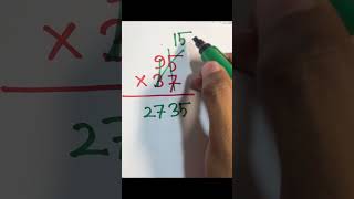 #easymathtricks #maths #multiplication #tricks #shorts