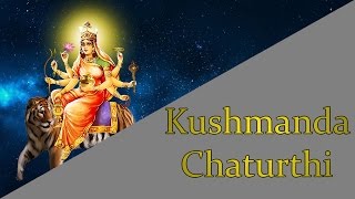 Kushmanda Jaap Mantra 108 Repetitions ( Day 4 Navratri ) Chaturthi