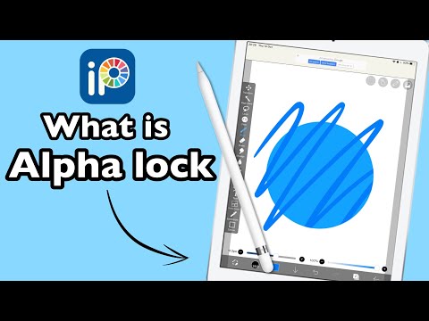 What is ALPHA LOCK in ibis paint