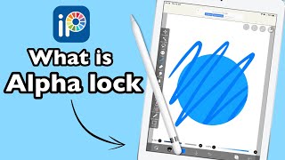 What is ALPHA LOCK in ibis paint