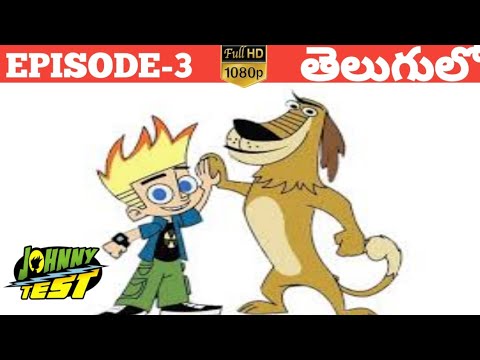 JOHNNY TEST IN TELUGU H.D/JOHNNY SWELLVILLE