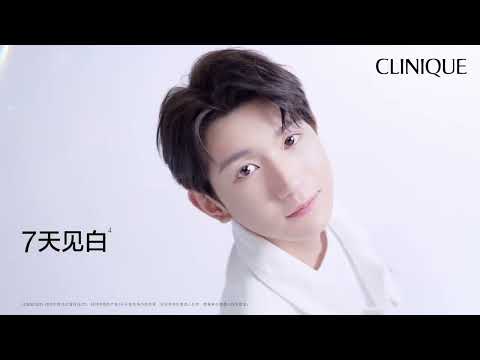 TFBOYS王源 拒绝瑕疵，就要白得彻底！很高兴成为@Clinique倩碧 亚太区品牌代言人。