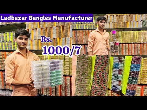 Charminar Ladbazar Wholesale Bridal Bangles Manufacturer ₹ 1000/7 Zero Stone Kankar Bangles Set