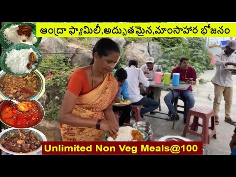 Hard Working Women Selling Cheapest Roadside Unlimited Meals | Hyderabad Famous Aunty Meals