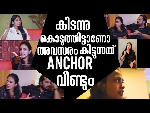 Hannah Reji Koshy Interview Issue DNA Movie Issue |Ashkar Saudan DNA Movie issue