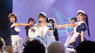 【4K/30P】2024/02/14(水)  #君とセレンディピティ「#夏は恋」- 定期公演vol.07 〜 #バレンタインとセレンディピティ 〜