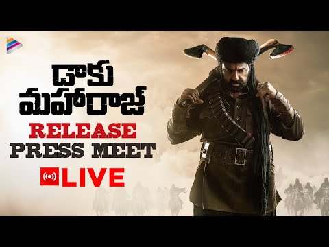 Daaku Maharaaj Release Press Meet Live | Balakrishna | Pragya | Shraddha | BobbyDeol | Bobby |Thaman