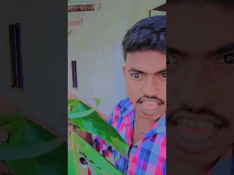 kela ke patte 😂🤣 || Ramdas funny ||#explorecomdey #rupa #funny #comedy#funnycomedy #entertainment