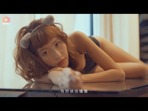 𝐌𝐈𝐊𝐈姐姐寫真攝影VLOG《貓樣女孩 質感系女孩 倫子》ft. 台灣台東民宿邊境牧海