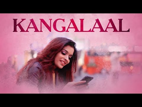 Kangalaal - Independent Tamil Single | KarthikB | Pravin Mani | Romantic Song