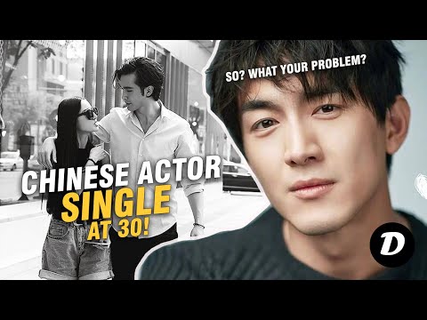 Top 10 Chinese Actors Still Single at 30! Update 2024