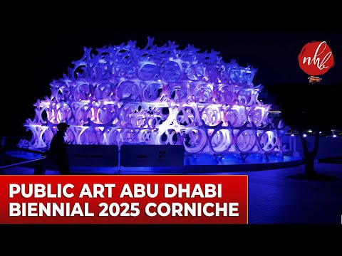 Abu Dhabi Public Art Installation | Barzakh by Wael Al Awar | Public Art Abu Dhabi Biennial 2024-25