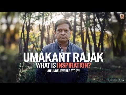 umakant Rajak biography in Hindi 2025