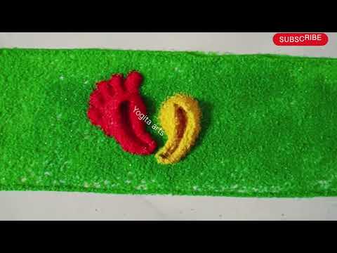 मार्गशीर्ष गुरुवार रांगोळी अतिशय सोपी easy border and beautiful rangoli