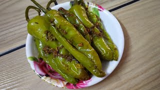 भरवां मिर्ची/ Rajasthani Bharwa Mirchi Recipe/ Bharwa Mirchi/ Simple and Easy Stuffed Green Chilli