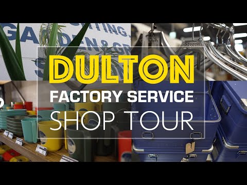 [ショップツアー] [DULTON]ダルトン FACTORY SERVICE 武蔵村山店でショッピング/SONY FX30+E15mmF1.4GでVlog