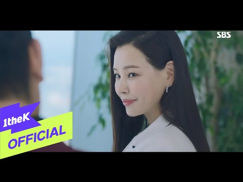 [MV] CHUNG HA(청하) _ Someday