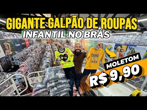 BRÁS SP | MEGA LOJA FÁBRICA MODA INFANTIL NO BRÁS ATACADO,FORNECEDOR ROUPA INFANTIL  BRÁS SÃO PAULO