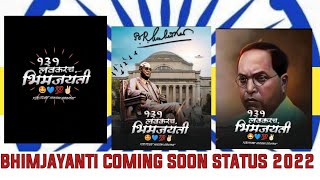 🤩Bhim Jayanti Coming soon status video 2023💙💯 #bhimjayanti_whatsapp_status_2023 #bhimjayanti