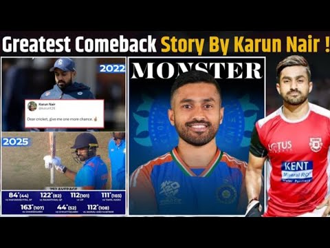 VHT 2025 KARUN NAIR AVERAGE 752 IN VIJAY HAZARE TROPHY, Greatest Comeback Story By Karun NAIR