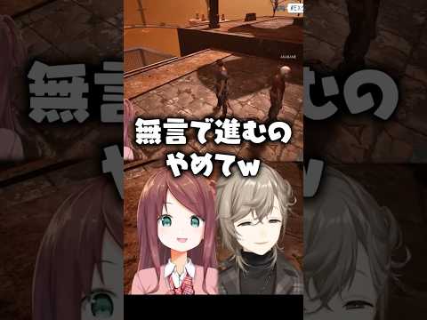 叶え葉7年目の絆【にじさんじ切り抜き/叶/赤羽葉子/Chained Together/EXゲマズ24時間リレー】