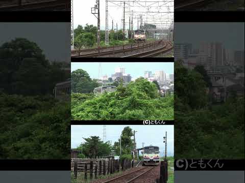 樽見鉄道を走る　長良川鉄道ナガラ10　その１ #樽見鉄道