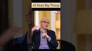 'The Next Big Thing Is Artificial Intelligence' Says Microsoft CEO Satya Nadella | #Shorts