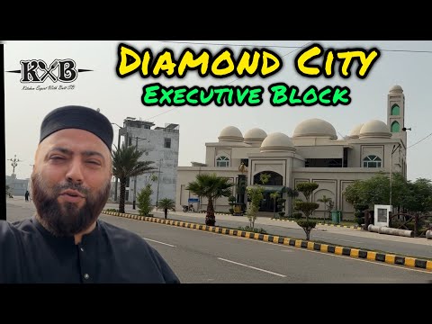 Diamond City New Executive Block Start | Sialkot Ki Mashoor Housing Society | Vlog | KXB