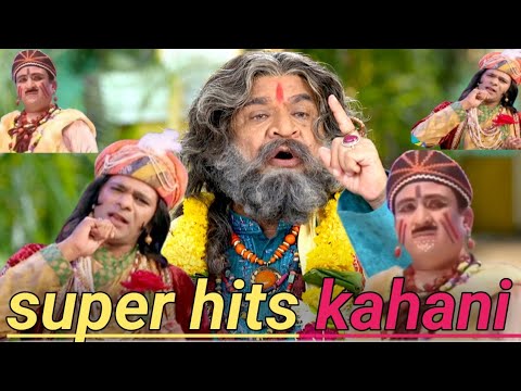 natu kaka super hits show Natu kaka