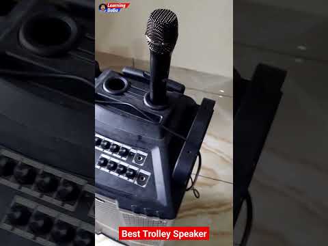 T series trolley speaker |  Best trolley speaker 2024 | Bluetooth speaker unboxing #trolleyspeaker