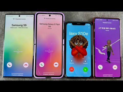 Incoming Call Samsung Galaxy S24 Ultra + Samsung Galaxy Z Flip 5 + IPhone XR + Samsung Note 10