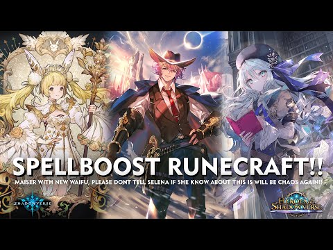 [ シャドウバース ] Shadowverse - Maiser Spellboost Runecraft - DAR DER DOR