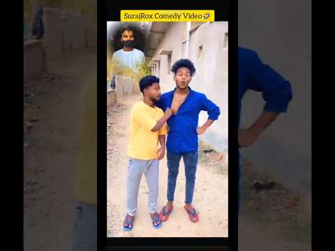 Comedy video😂🤣#shorts #youtubeshorts#ytshorts #funnyvideo#comedyvideo #surajroxfunnyvibeo#hsmaurya01