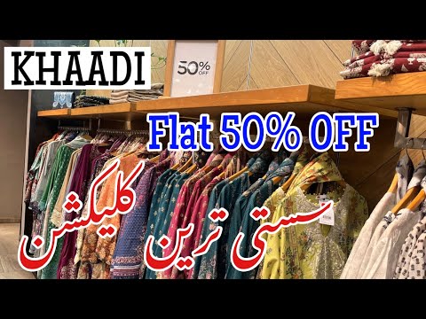 Khaadi Flat 50% OFF Sale Today 😱Sale Prices Dropped ☹️Big Discount #khaadi 🔥🔥🔥