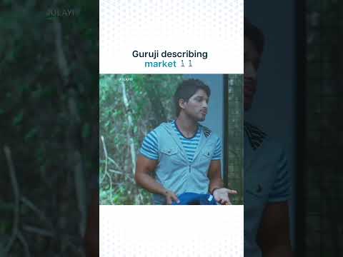 Guruji 🙏🏽 | Julayi | DisneyPlus Hotstar Telugu