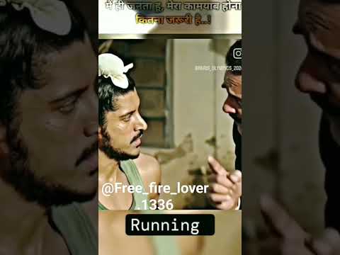 running god