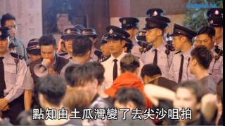 杜汶澤新戲違規 警察CALL黃德斌錄口供