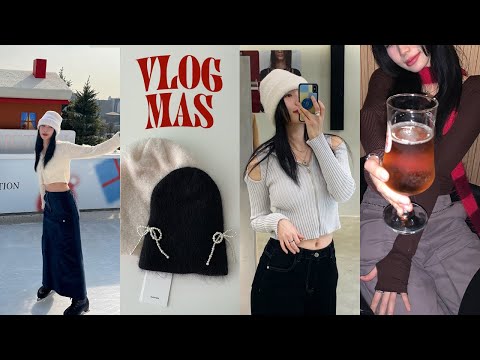 vlogmas🎄 겨울 데일리룩. 언박싱(페스토,다이애그널,하우스오브쉬폰). 한남동 쇼룸 아이쇼핑. 드럼연습 근황. 첫 재즈바에서 연말 분위기도 내고 스케이트 도전🛼