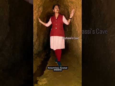 Pazhassi's Cave, Wentworth Estate, Cherambadi I Nilgiris #cave