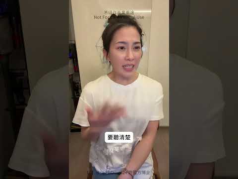 【性愛諮詢室】女生的愛液可以用來敷臉嗎？