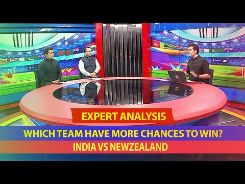 Which Team Have More Chances To Win? | Nz vs Ind Final | Expert Analysis