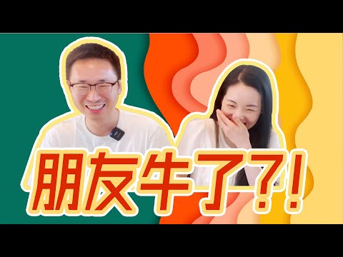 [Eng Sub] 在社交媒体时代从容应对“朋友圈”？｜朋友突然发达了｜羡慕嫉妒？虚心求教？｜发帖人“保命指南”🌟 ｜gracefully navigate social media updates