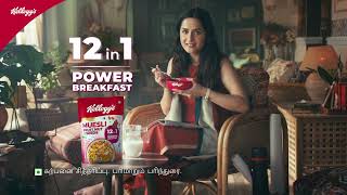 Kellogg’s Muesli | 12 in 1 Power Breakfast | Tamil 20 Sec