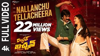 Full Video: Nallanchu Thellacheera | Mr Bachchan| Ravi Teja, Bhagyashri | Mickey J Meyer | Harish S