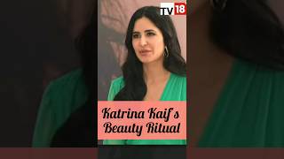 Katrina Kaif's Top Beauty Rituals: Rapid Fire Round With Katrina Kaif | #StartupStreet | #shorts