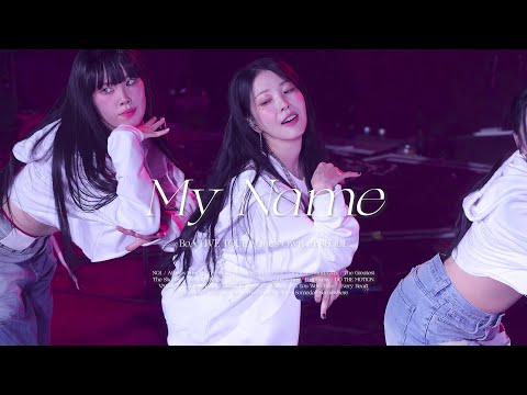 보아(BoA) - My Name [BoA LIVE TOUR : One's Own] (2024.10.13.)